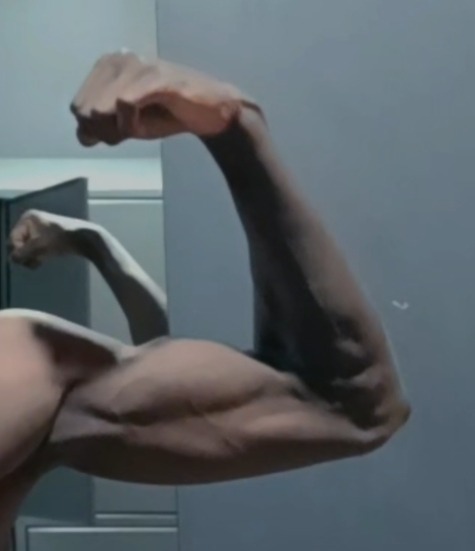 Profil de Din
