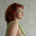 Profil de Galia